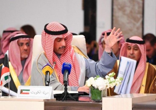رئيس البرلمان الكويتي يلقي بـ"صفقة القرن" في سلة المهملات