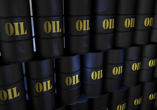 النفط يواصل الهبوط ويتجه تسجيل أول خسارة أسبوعية منذ يونيو
