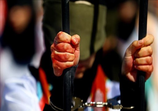 بإتمام "علي الكندي" محكوميته.. ارتفاع معتقلي الرأي المنتهية أحكامهم في سجون أبوظبي إلى 61 معتقلاً