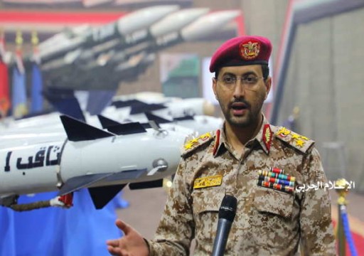 الحوثيون يعلنون عن منظومات دفاعية جديدة "ستحدث تحولات في المواجهة مع السعودية"