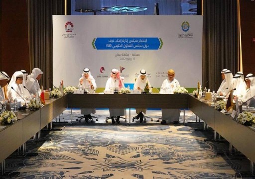 أمين عام مجلس التعاون يؤكد أهمية التكامل الاقتصادي الخليجي