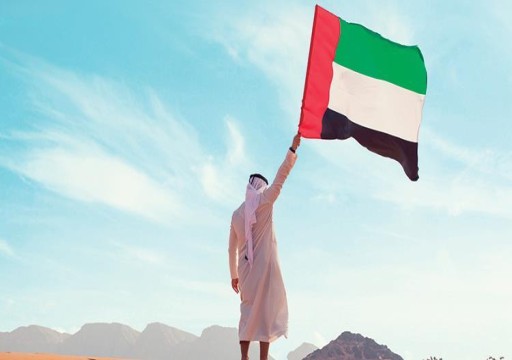 مسؤول أوروبي رفيع يزعم "تقدم حقوق الإنسان" في الإمارات