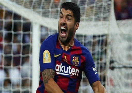 صحيفة كتالونية: سواريز يعود إلى برشلونة قبل نهاية الموسم