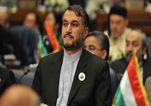 وزير خارجية إيران الجديد يشيد بعلاقات بلاده مع الإمارات
