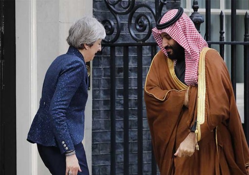 ميدل إيست آي: بريطانيا ترفض طلبا سعوديا لضرب إيران والرياض تلجأ لإسرائيل