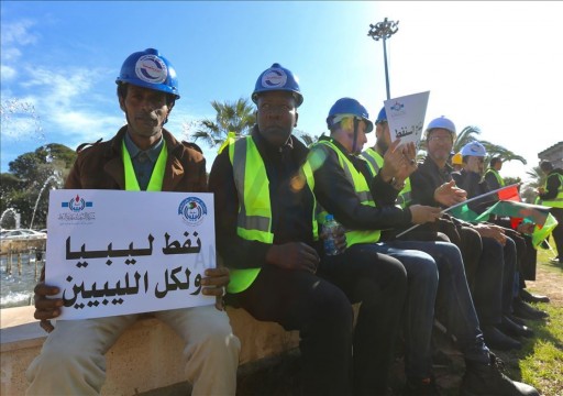ما الذي تخسره أبوظبي اقتصاديًا بهزيمة حفتر في ليبيا؟