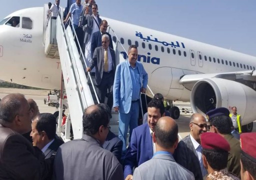 اليمن.. 130 نائبا يصلون "سيئون" قادمين من الرياض‎