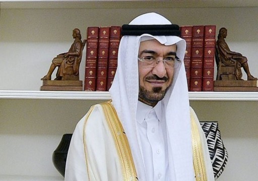 محكمة أمريكية تطالب باستجواب مقربين من ولي العهد السعودي في قضية سعد الجبري