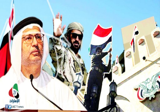 خبير بالقانون الدولي يتهم أبوظبي بارتكاب جرائم حرب في اليمن بإشراف دحلان