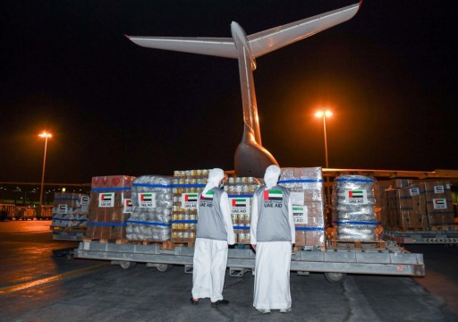 الإمارات ترسل طائرة تحمل 30 طنا من الإمدادات الإغاثية إلى أوكرانيا