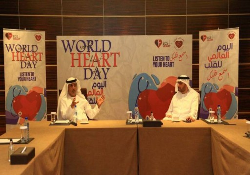 "أمراض القلب" السبب الرئيسي في ثلث وفيات الإمارات