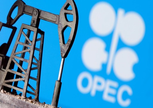 وكالة: "أوبك+" تتفق على المضي قدما في الزيادة المقررة في إنتاج النفط في يناير