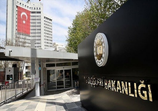 أنقرة لماكرون: لا خطوط حمراء سوى حقوق تركيا والقبارصة الأتراك
