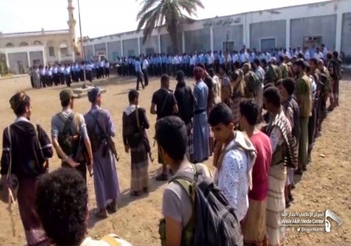 الأمم المتحدة: انسحاب الحوثيين من الحديدة لا يتماشى مع اتفاق ستوكهولم
