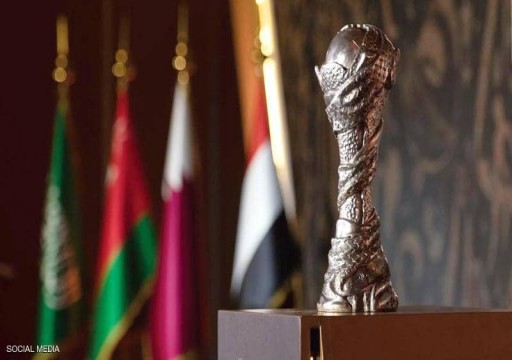 صحيفة: تأجيل "خليجي 25" بسبب عدم جاهزية البصرة العراقية لاستضافة البطولة