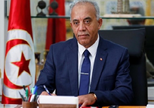 تونس.. الحبيب الجملي يأمل الإعلان عن الحكومة الجديدة قبل حلول 2020