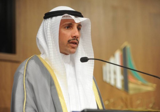 رئيس مجلس الأمة الكويتي: لا نية لحل المجلس