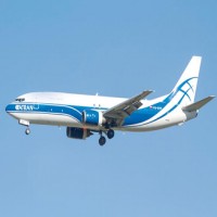 الكويت تمنع دخول طائرة شحن روسية قبل التفتيش