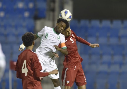"أبيض الناشئين" يخسر بثلاثية أمام السعودية في نصف نهائي بطولة غرب آسيا