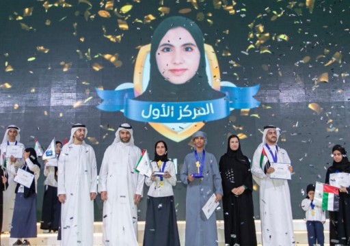 محمد بن راشد يهنأ الفائزين بتحدي القراءة في الدولة