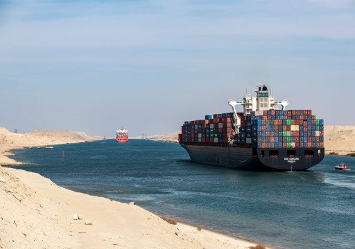 أونكتاد: انخفاض التجارة عبر قناة السويس بـ 42% خلال شهرين