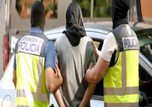 المغرب يعتقل 5 إسرائيليين بتهم تزوير وحيازة مخدرات