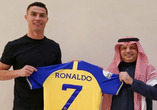 النصر السعودي يعلن رسميا ضم النجم البرتغالي كريستيانو رونالدو