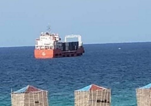 السفينة الإماراتية المشبوهة في سقطرى تشعل فتيل التوتر بين مليشيا الانتقالي والقوات السعودية