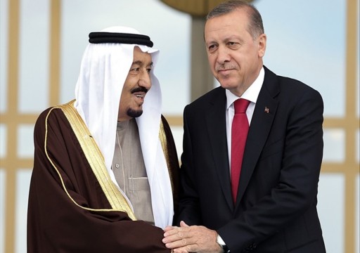 قبل “قمة العشرين”..العاهل السعودي والرئيس التركي يتفقا على إبقاء قنوات الحوار مفتوحة