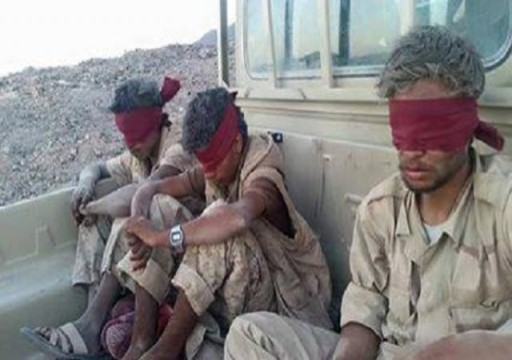 اليمن.. التحالف يتهم الحوثيين بـ"التعنت" بشأن تبادل الأسرى