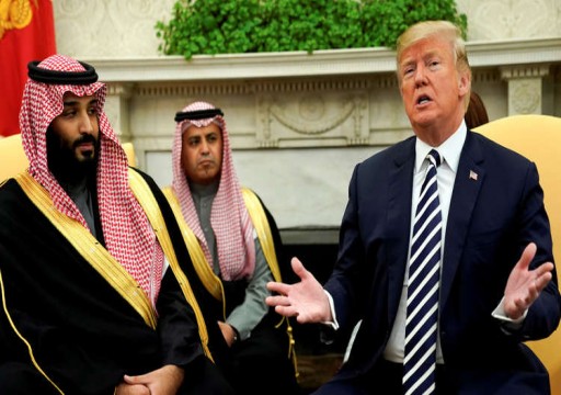 ترامب يبلغ الكونغرس رفع عدد القوات الأميركية في السعودية