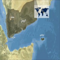 التحالف العربي: وصول قوات سعودية إلى جزيرة سقطرى