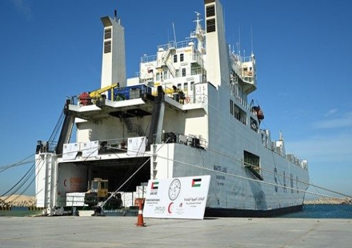 لدعم "متضرري غزة".. وصول سفينة إغاثة إماراتية إلى ميناء العريش