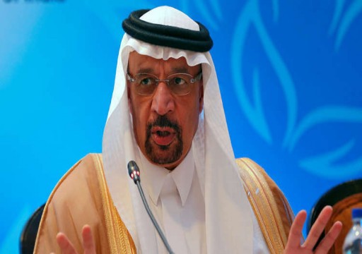 السعودية تسعى لتأمين إمدادات النفط مع احتدام المواجهة بين أمريكا وإيران