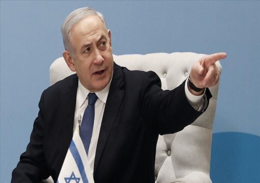 صحيفة عبرية: فوز بايدن بالرئاسة قد يلغي خيار انتخابات مبكرة في "إسرائيل"