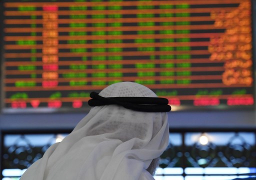 تراجع معظم بورصات الخليج بفعل هبوط أسعار النفط