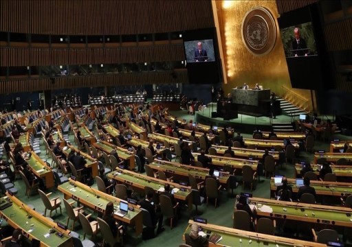 الجمعية العامة للأمم المتحدة تنعقد وسط أزمات تعصف بالعالم