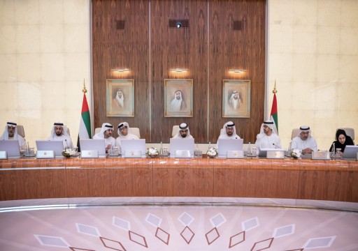 مجلس الوزراء يعيد تشكيل مجلس إدارة "جهاز الإمارات للاستثمار"