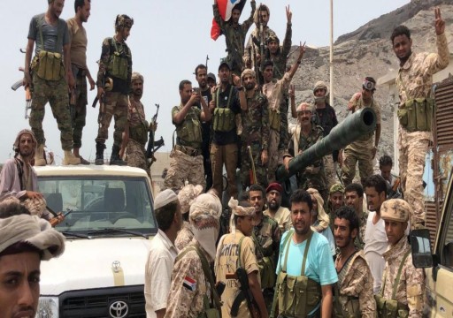 قوات مدعومة إماراتياً تعرقل عودة الحكومة اليمنية إلى عدن