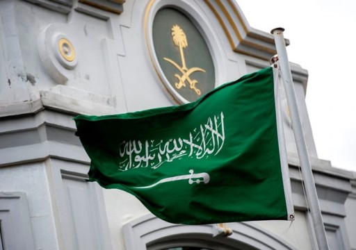 السعودية تقرر إغلاق ثمان مدارس تركية نهاية العام الدراسي
