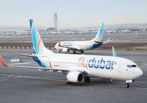 أحدث تأجيل للطائرة 737 ماكس يدفع فلاي دبي لدراسة خيارات تأجير