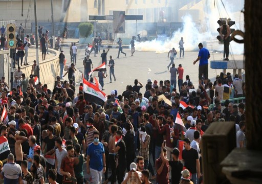 واشنطن تحث العراق على التحقيق في استخدام القوة "المفرطة" تجاه المحتجين