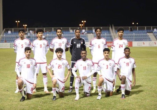 "أبيض الناشئين" يصل السعودية للمشاركة في بطولة غرب آسيا