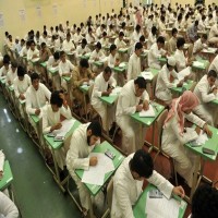 السعودية تلغي التوعية الإسلامية بالمدارس وتوقف محاضرات