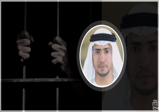 الحقوقي الكبير محمد المنصوري محروم من الزيارات العائلية منذ أكثر من سنة في سجن الرزين