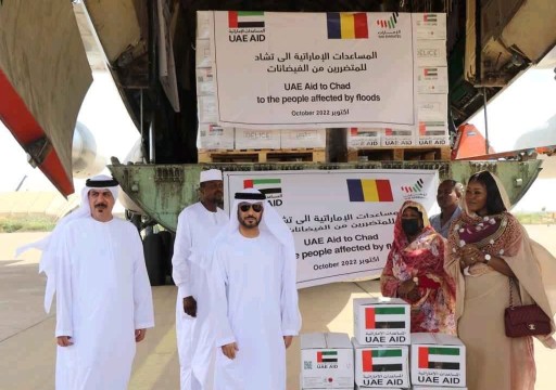الإمارات ترسل مساعدات إغاثية لمتضرري فيضانات تشاد