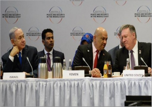 نتنياهو معلقًا على جلوسه بجانب وزير خارجية اليمن: "نصنع التاريخ"