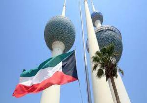 الكويت تعلن إحباط "عملية إرهابية" لاستهداف دور عبادة