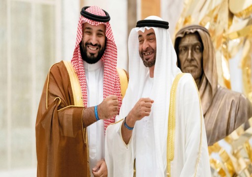 معهد أمريكي: عزل السعودية عن تأثير الإمارات الطريق لحل أزمة قطر