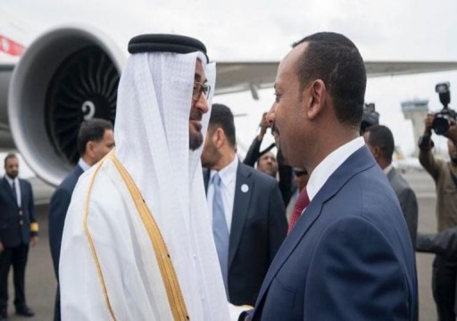 صحيفة: الإمارات زودت إثيوبيا بطائرات ساهمت بقلب موازين المعركة